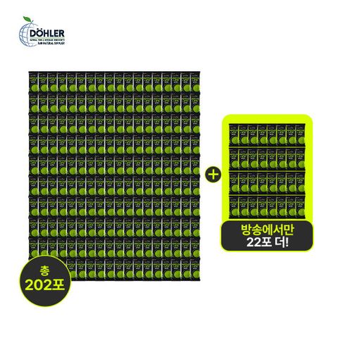 GS단독  프리미엄 돌러 마차라떼 프로틴 180포 에 방송중에만 22포 더 총 202포