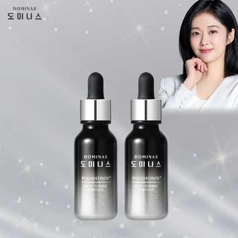 도미나스 트라넥삼산 폴리다티놀 스팟 토닝 앰플 2병