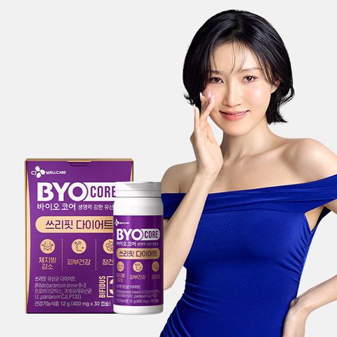 CJ 바이오코어 쓰리핏 비피더스B3유산균 다이어트 150억보장 1박스(1개월분)