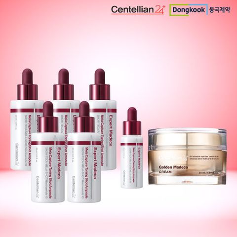 [2026 최신상] 마데카 멜라토닝샷 앰플 대용량 5병 & 중용량 1병 & 골드크림