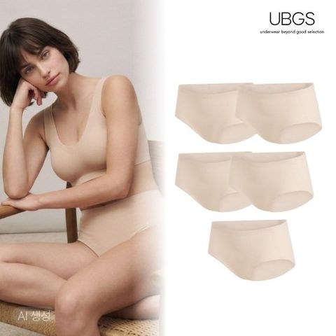[GS단독]UBGS 에어리 인견 메쉬 퓨징 팬티 소프트 베이지5종