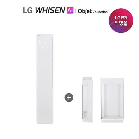 LG 휘센 AI 오브제컬렉션 뷰II 에어컨 18형 싱글 (1시리즈) FQ18GU1ER1 뷰케이스포함