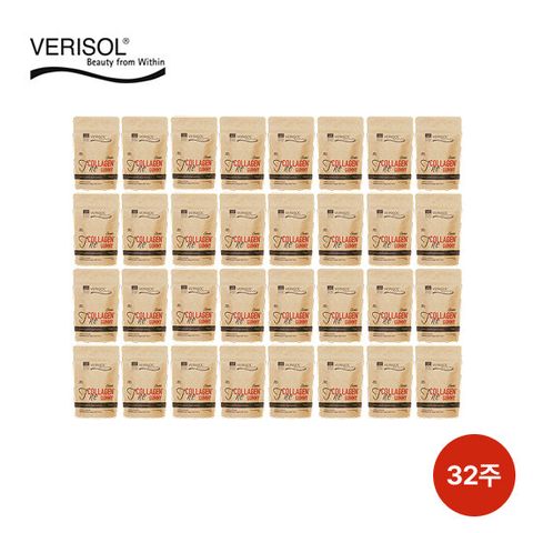 베리솔 더 콜라겐구미 클래식 32주(총32봉)