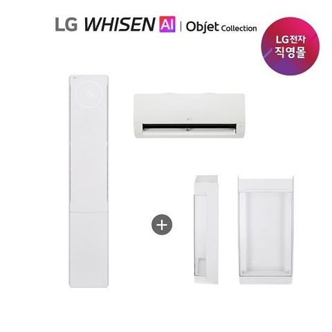 LG 휘센 AI 오브제컬렉션 뷰II 에어컨 18형 2in1 (1시리즈) FQ18GU1ER2 뷰케이스포함