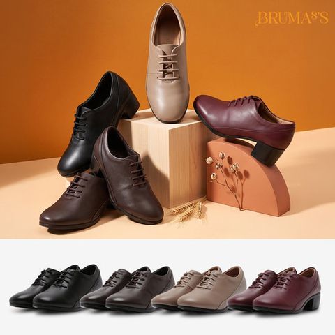 브루마스 26FW 쿠션 레이스업 구두
