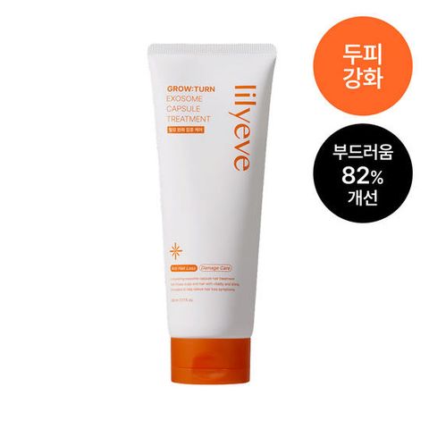 [28%OFF]릴리이브 그로우턴 엑소좀 캡슐 트리트먼트 230ml 1개