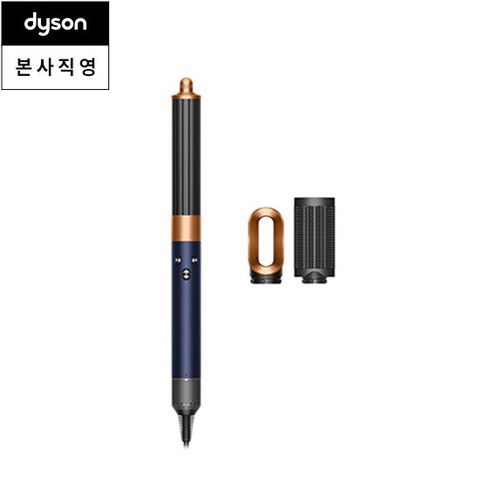 다이슨 에어랩 오리진 블루코퍼