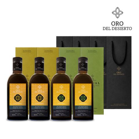 오로 델 데시에르토 엑스트라버진 올리브오일 쿠파주 500ml*2병 + 피쿠알 500ml*2병 + 쇼핑백 4장