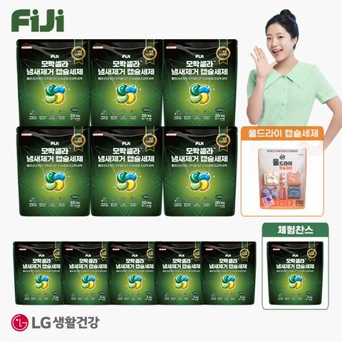 쉰내잡는 피지 모락셀라 냄새제거 캡슐세제 20입x6팩,5입x6팩(1팩 체험분),울드라이캡슐세제1팩