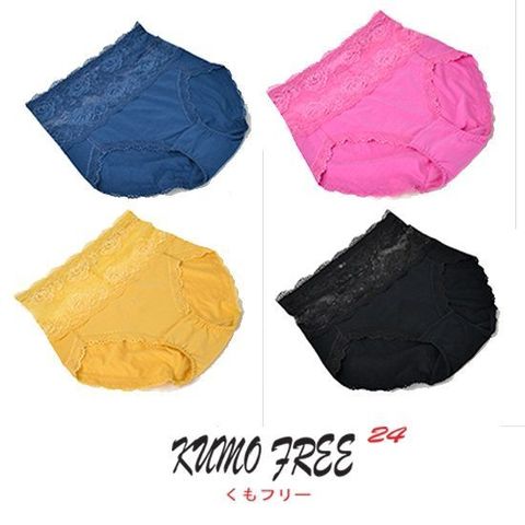 쿠모프리24 레이스 하이웨스트 팬티 4종
