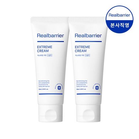 리얼베리어] 익스트림 크림 라이트 65mlX2