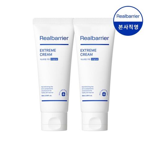 [리얼베리어] 익스트림 크림 오리지널 65mlX2