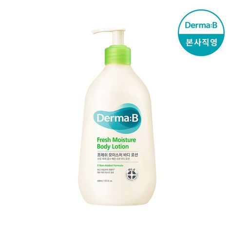 더마비프레쉬모이스처바디로션400ml