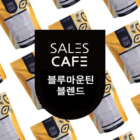 세일즈카페 블루마운틴 블렌드 원두커피 500g(SRBC010CI0500A01)