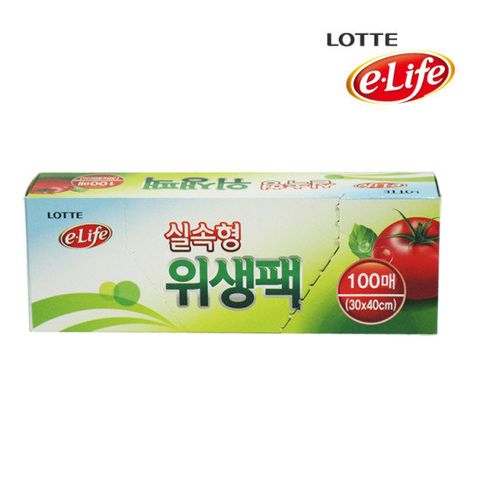 롯데 e-life 식자재 위생팩 30cm x 45cm 100매
