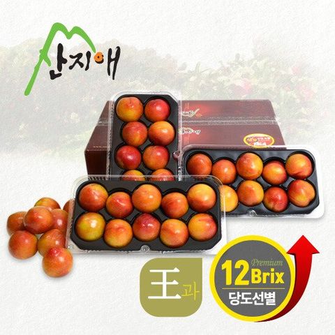[산지애] 더 달콤한 왕자두(대석) 총 2.4kg (800g x 3팩)