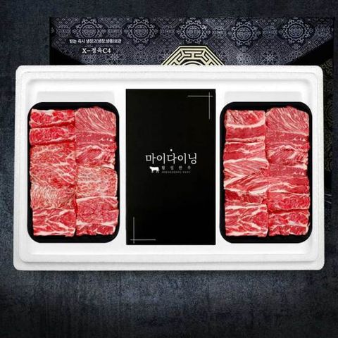 횡성 한우 1등급 명품 찜갈비 한우선물세트 1.4kg