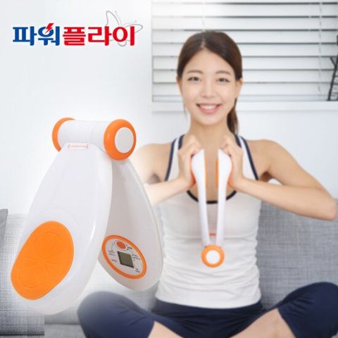 파워플라이 다목적운동기구 SH-2 근력운동 홈트레이닝