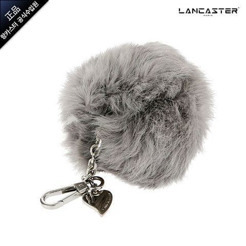 LANCASTER 랑카스터 폼폼 볼 (PP_BOULE_GRIS_CHAU)