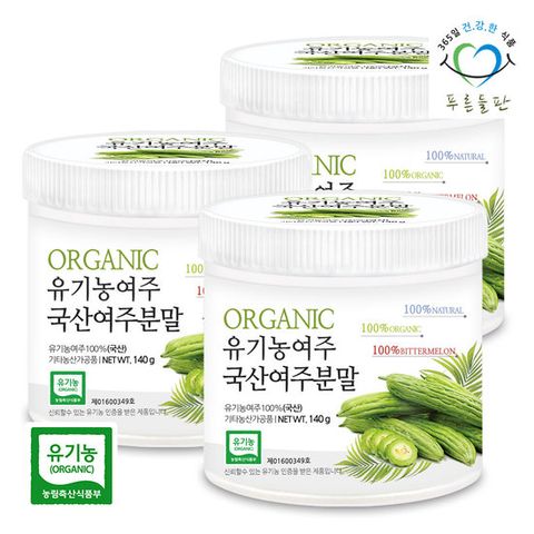 푸른들판 유기농 여주 가루 분말 140g 3통 국산 여주100%