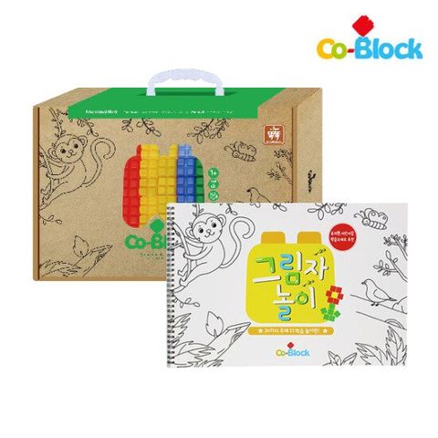 코블록 아동발달 유아 장난감 교구 똑똑이 시리즈 58PCS + 그림자놀이책