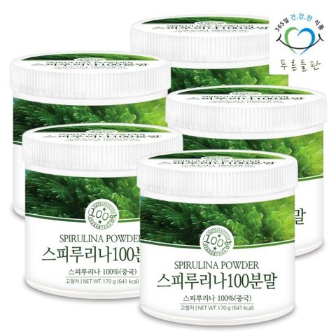푸른들판 스피루리나 분말 가루 100% 170gx5통 스피룰리나