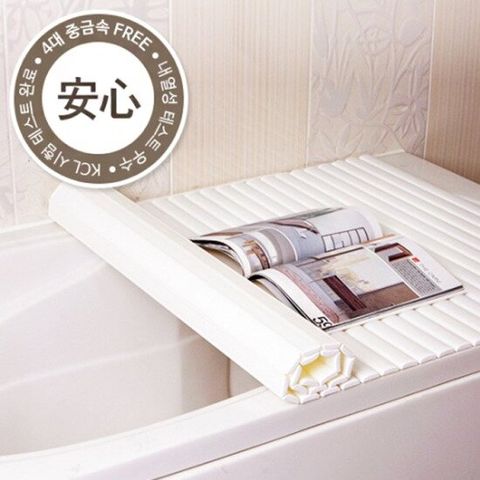 반식욕 욕조덮개 70X80