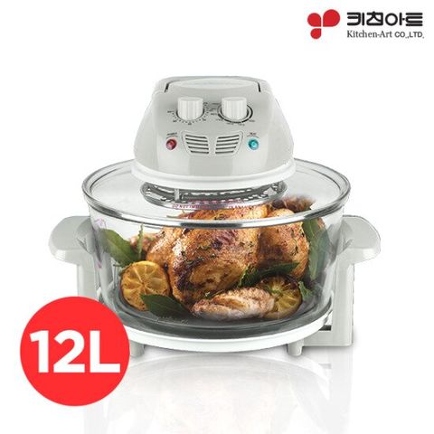 키친아트 아크바 광파오븐 12L KHGO-1200W 전기오븐 미니오븐