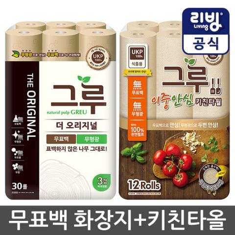 [삼정펄프] 그루 오리지널 30롤+그루키친타올 120매x12롤