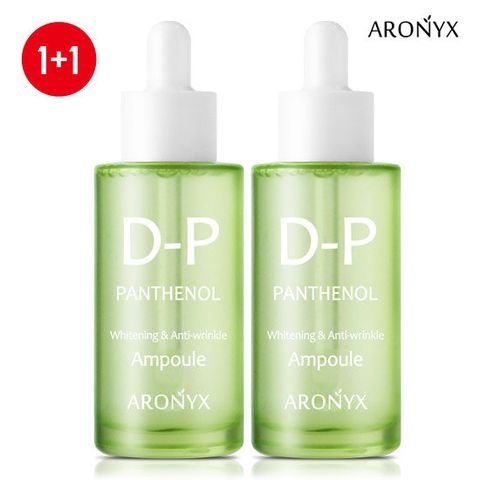 [아로닉스]디판테놀 앰플 50mlx3+디판테놀 아이크림 증정