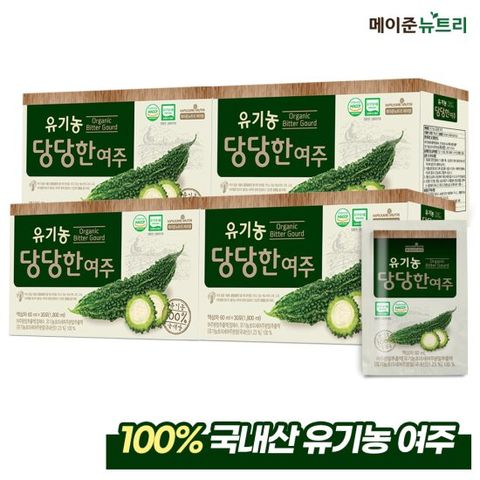 메이준뉴트리 유기농 당당한 여주 4박스