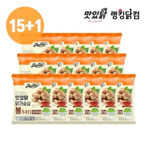 [랭킹닭컴] 맛있닭 닭가슴살 볼 혼합 100g (15+1팩)
