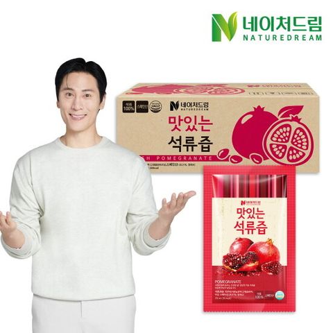 맛있는 석류즙 100포 (실속구성)