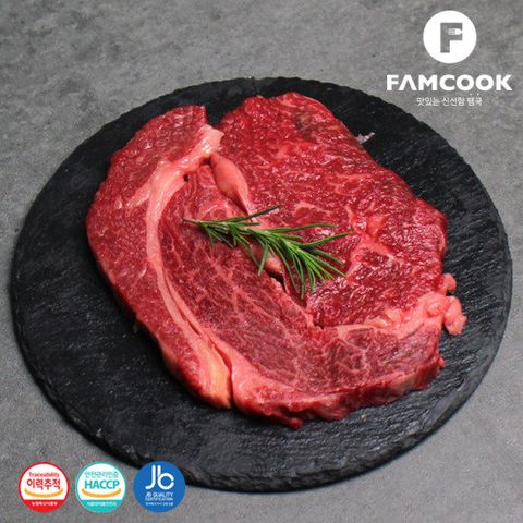 등심스테이크 300g / 등급  1++