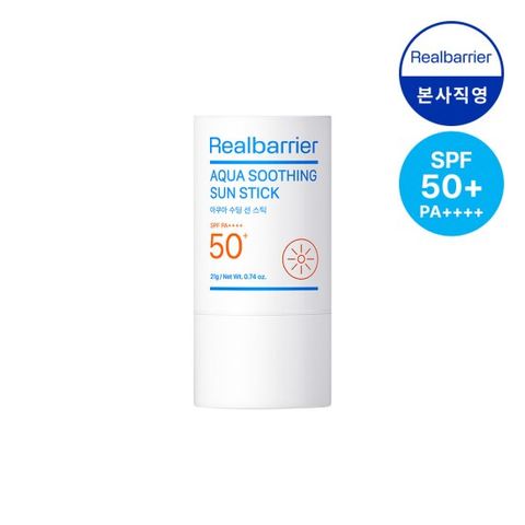 [리얼베리어] 아쿠아 수딩 선 스틱 21g