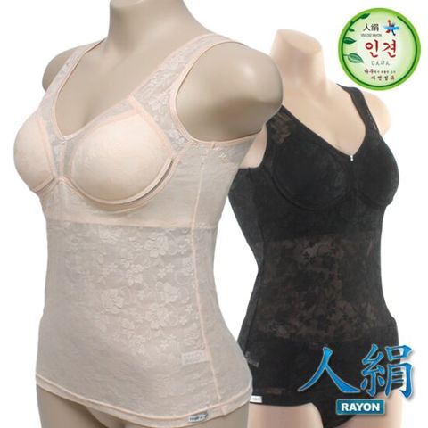 여름엔~인견 쟈카드 몰드 노와이어 런닝 브라 빅사이즈 HRB-7773