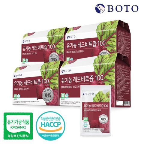 [보뚜] 유기농 레드비트즙 100 90ml 30포 x 4박스