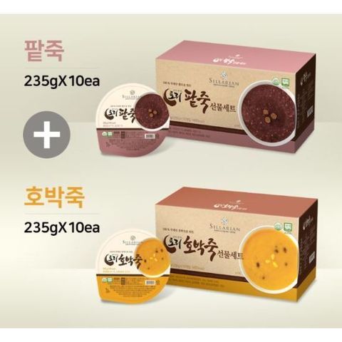 토리식품 팥죽 호박죽 혼합세트