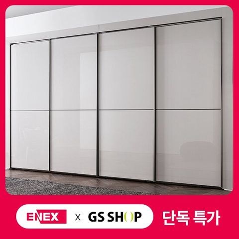 [에넥스]얼그레이 글로시 E0 슬라이딩 붙박이장(실속형)-240cm
