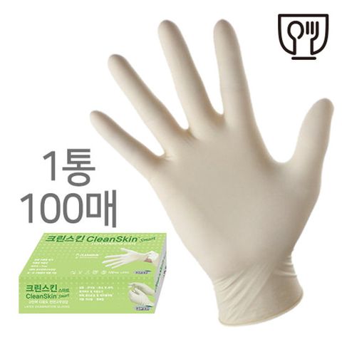 코레카 크린스킨 식품용 일회용 장갑 라텍스 스마트 질기고 튼튼한 고무장갑