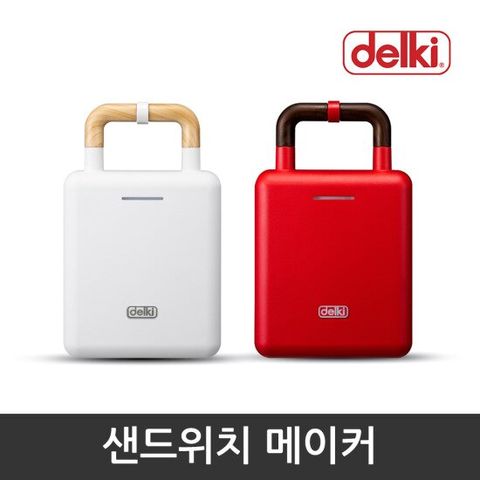 델키 샌드위치 메이커 DKB-506 / 화이트 / 와플 플레이트 별도