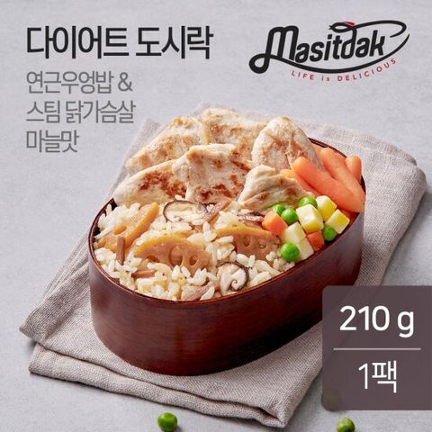 [랭킹닭컴] 맛있닭 다이어트 도시락(연근우엉밥) 210g(1팩)