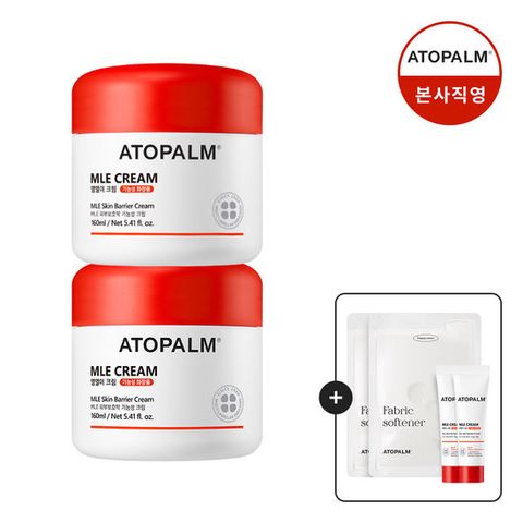 [아토팜]MLE 크림 160mlx2 +(크림8ml*2+유연제20ml*2 8/11~17일)
