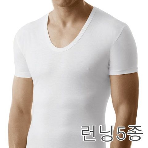 [트라이]사계절 필수속옷! 남성용 반소매(반팔) 런닝5종(TMTSB01)