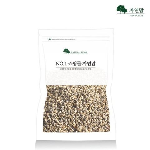 국산 검정보리 쌀 5kg / 흑보리 블랙보리 국내산 보리