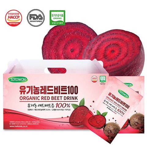 유기농 레드비트즙 70포 80ml*35포*2박스
