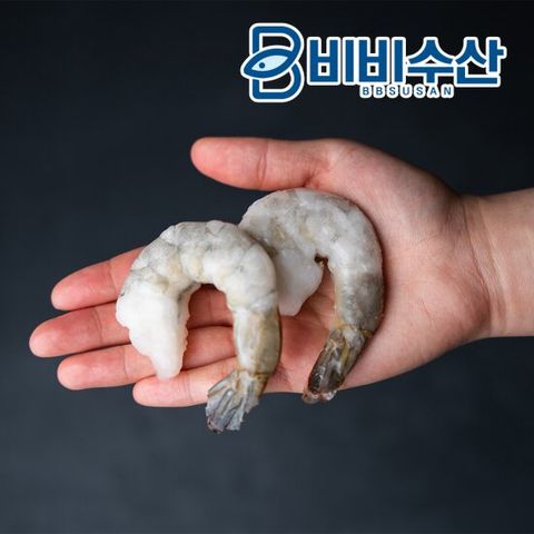 칵테일새우 31/40(중60~79미)