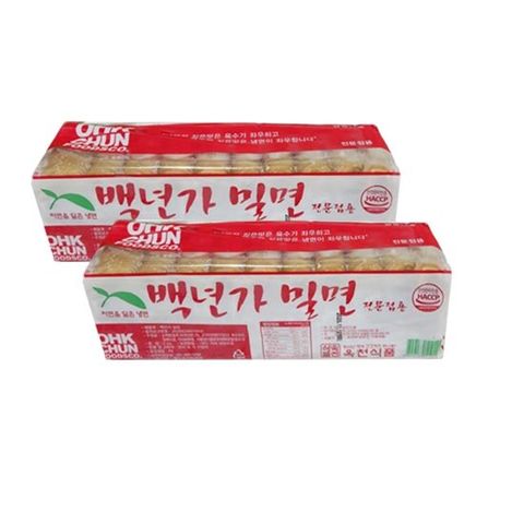 옥천 백년가 밀면-2kgx1개(업소 전문용)