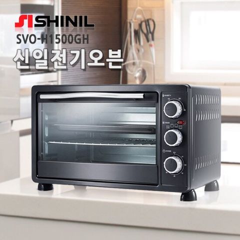 신일 전기 오븐기 SOV-H1500GH 전기오븐 23리터 제빵제과 오븐 그릴 토스트