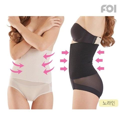 [포이]FWP200 코르셋 보정팬티